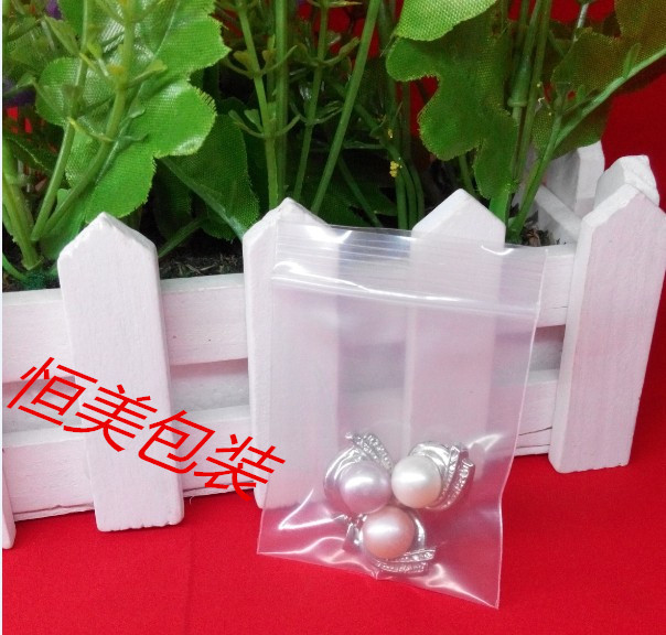 批发2号6x9双面12丝透明塑料分装自封夹链照片小包装袋可定制