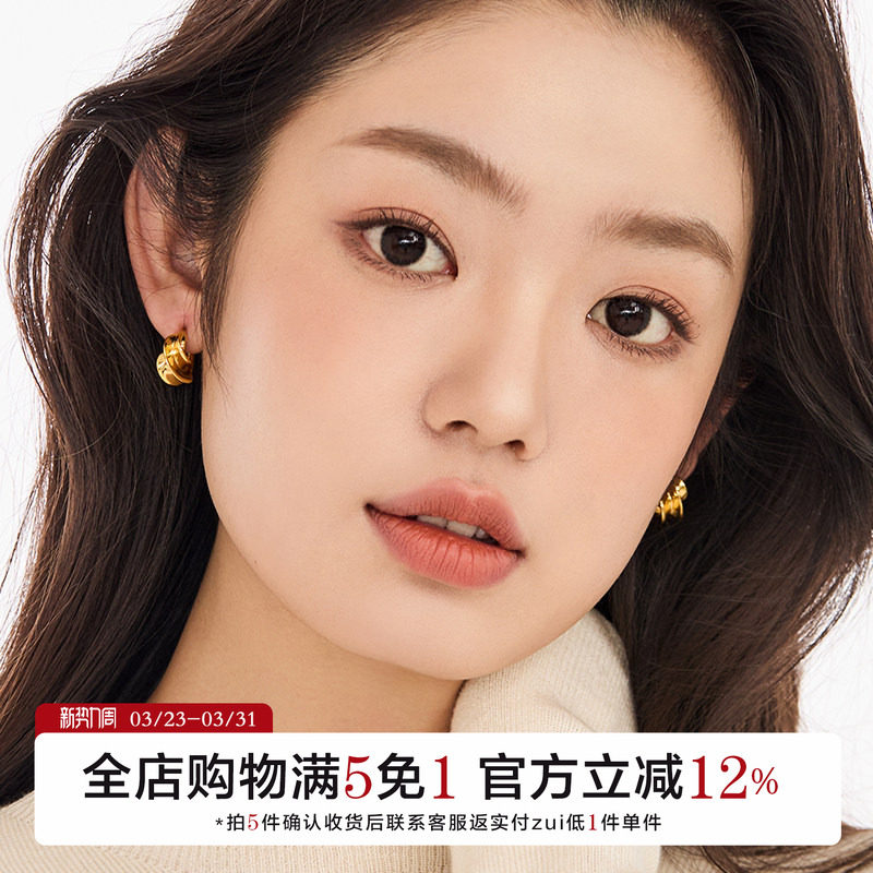 有北手作 简约气质不规则麻花C形耳环冷淡风轻奢高级感耳钉