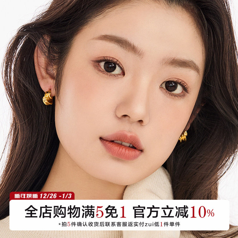 有北手作 简约气质不规则麻花C形耳环冷淡风轻奢高级感耳钉