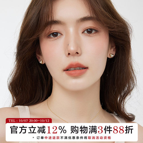 爱心气质耳饰小巧日常通勤耳钉