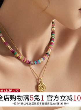 彩色高级小众设计叠戴串珠项链