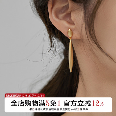 高级感哑金水滴耳环冷淡风