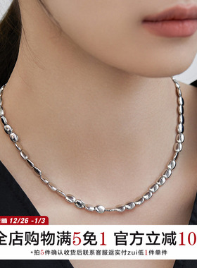 有北手作 个性简约金属感米珠项链小众设计高级感气质锁骨链