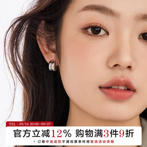 法式复古金属银色气质C型耳环