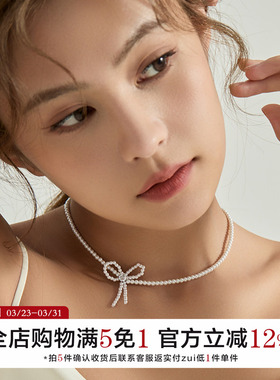 百搭浪漫甜美法式项链