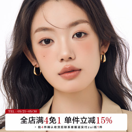 小众设计经典金属C型圈圈耳环