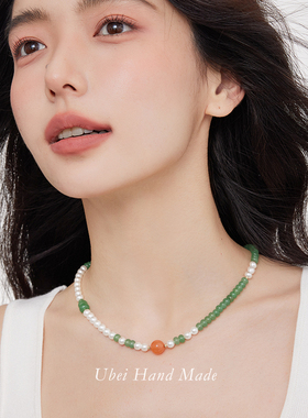 春夏新品文艺珍珠拼红玛瑙