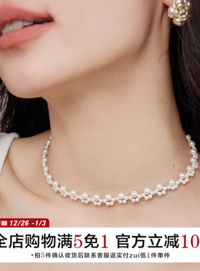 法式纯欲风慵懒气质项链