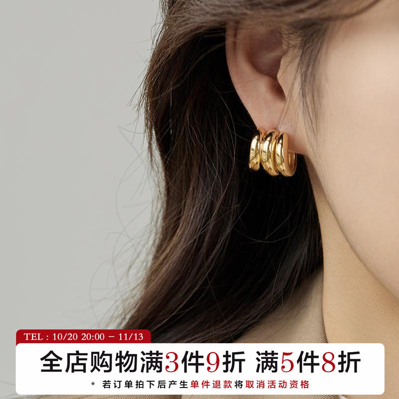 有北手作 高级感小众三环金属耳环简约轻奢冷淡风气质通勤耳饰女
