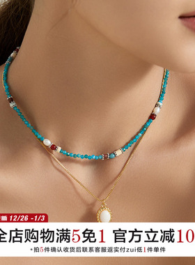 复古宫廷风孔雀蓝石串珠项链i