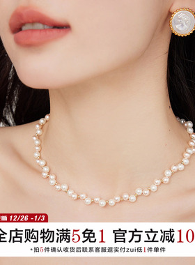 施家珍珠双层编织项链