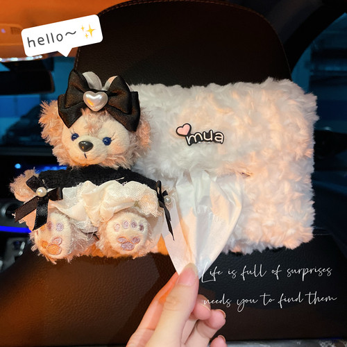 可爱小香风雪莉玫抽纸盒汽车挂式