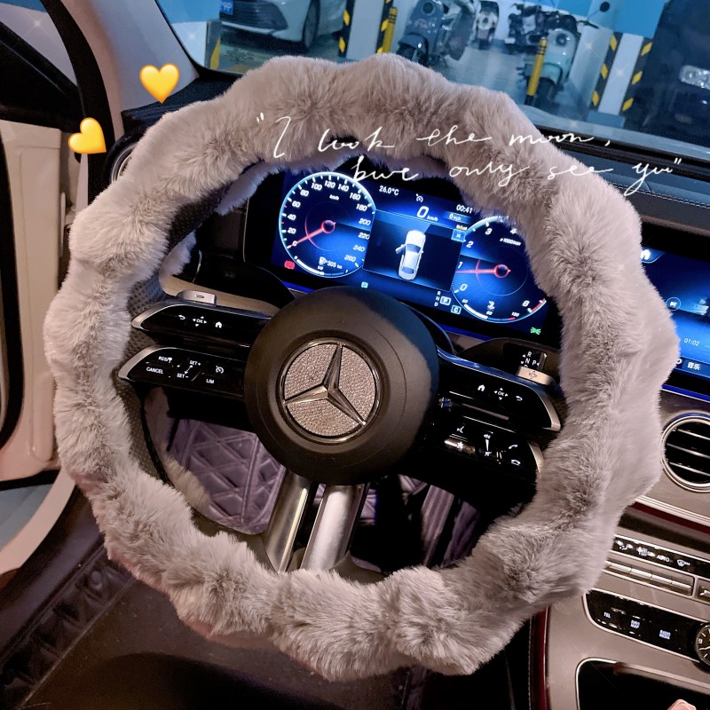 网红高级感奶奶灰毛绒方向盘套