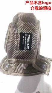 汽车改装 耐高温涡轮隔热罩保护套适用于奥迪S3大众高尔夫MK7