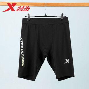 特步跑步短裤紧身裤专业竞速速干透气半弹裤马拉松健身压缩裤子男