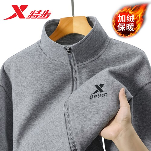 特步灰色夹克拉链防风保暖骑行服