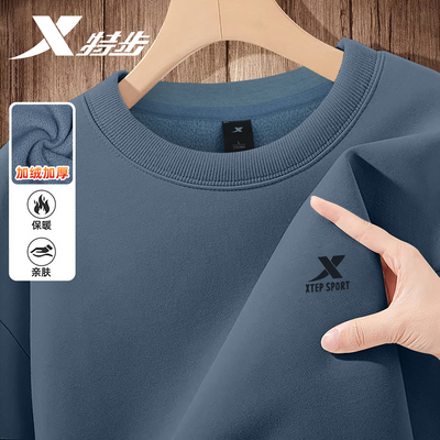 特步黑色加绒卫衣男款冬季