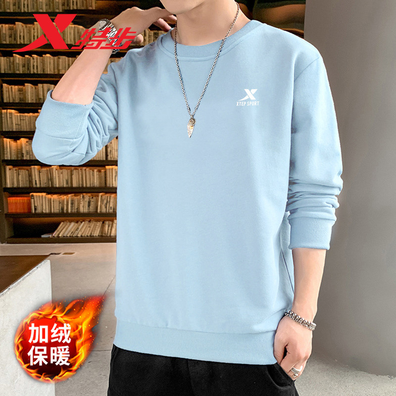 XTEP SPORTS SWEATSHIRT MENS SIMPLE AND VERSATILE FALL MENS CASUAL PULLOVER ROUND NECK TOP LOOSE MENS LONG SLEEVES