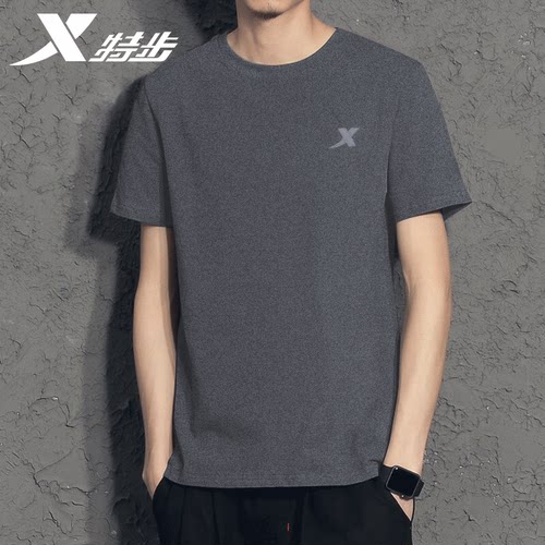 夏季新款 退换无忧