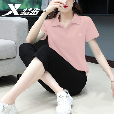 特步女polo翻领运动套装