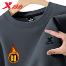 秋冬宽松运动上衣男 T恤加绒保暖官方旗舰店新款 特步卫衣男士 长袖