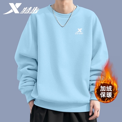 特步加绒卫衣男款青少年保暖上衣