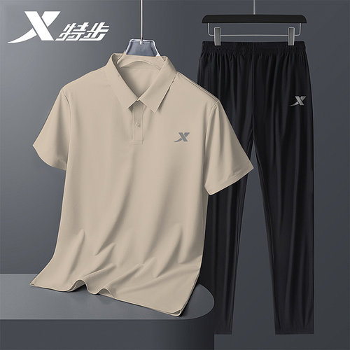 官方正品