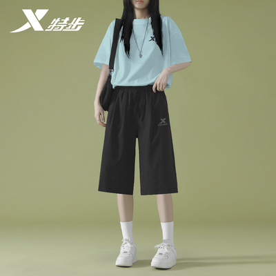特步短袖运动服套装男冰丝瑜伽服