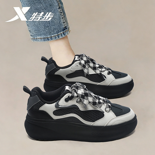 特步百搭板鞋增高厚底增高春季新款时尚休闲鞋撞色熊猫运动鞋女鞋