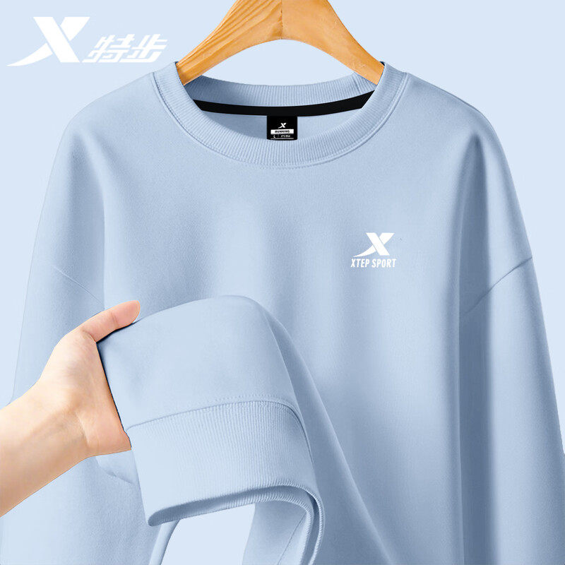 特步卫衣男士2026年新款套头衫户外休闲百搭运动服针织圆领上衣男,运动服/休闲服装,运动卫衣/套头衫,淘宝优惠券,粉丝福利购,淘宝优惠卷