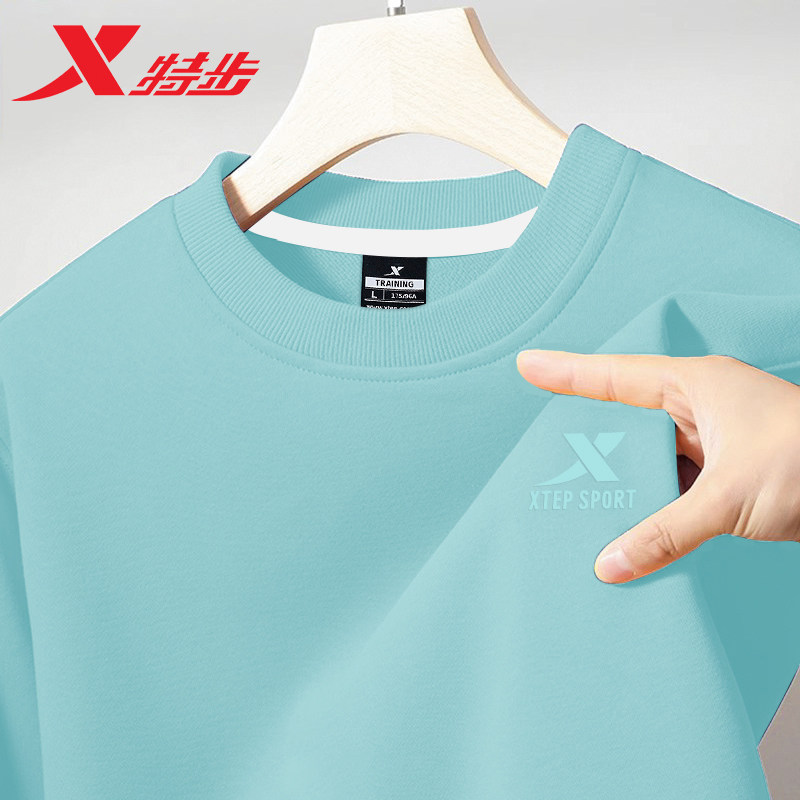 特步圆领卫衣男秋季新款