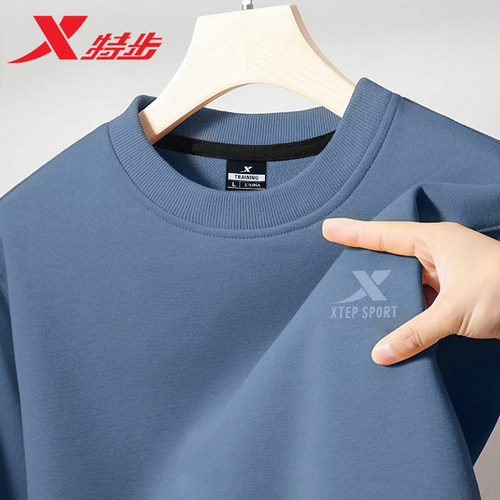 特步卫衣男圆领秋冬长袖2025新款官网旗舰加绒打底套头衫休闲上衣