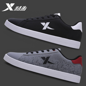 特步男鞋板鞋男秋冬男士滑板鞋正品滑板鞋小白鞋休闲鞋皮面运动鞋