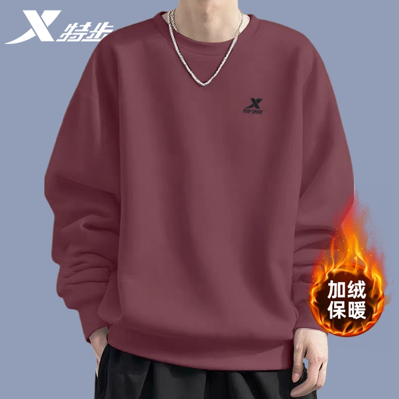特步加绒卫衣男款加厚圆领长袖男