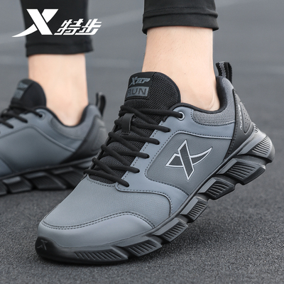 男鞋秋冬皮面跑步鞋特步