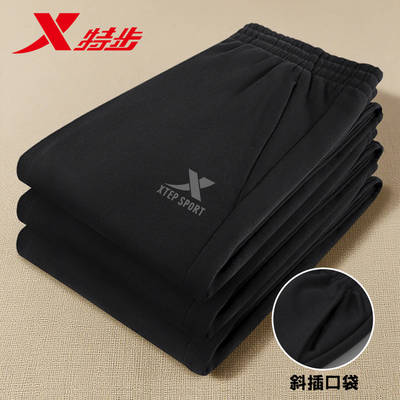 特步运动裤男秋季新款黑色卫裤