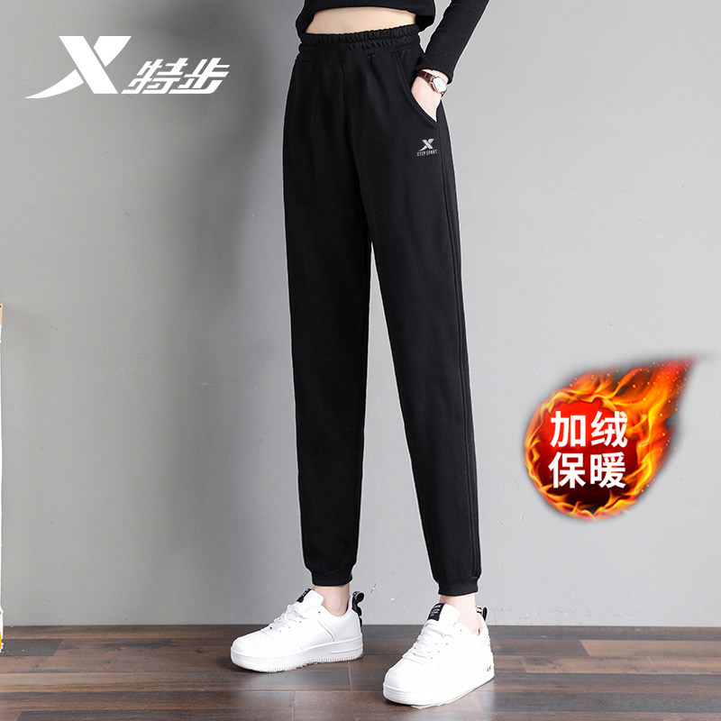 特步加绒运动裤女2026春季新款保暖御寒卫裤宽松束脚女士棉裤长裤