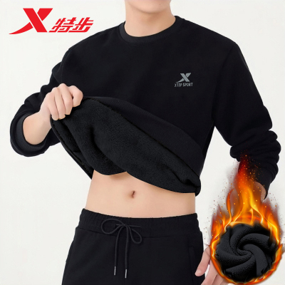 特步加绒加厚卫衣男秋冬宽松大码运动服休闲保暖长袖无帽套头上衣