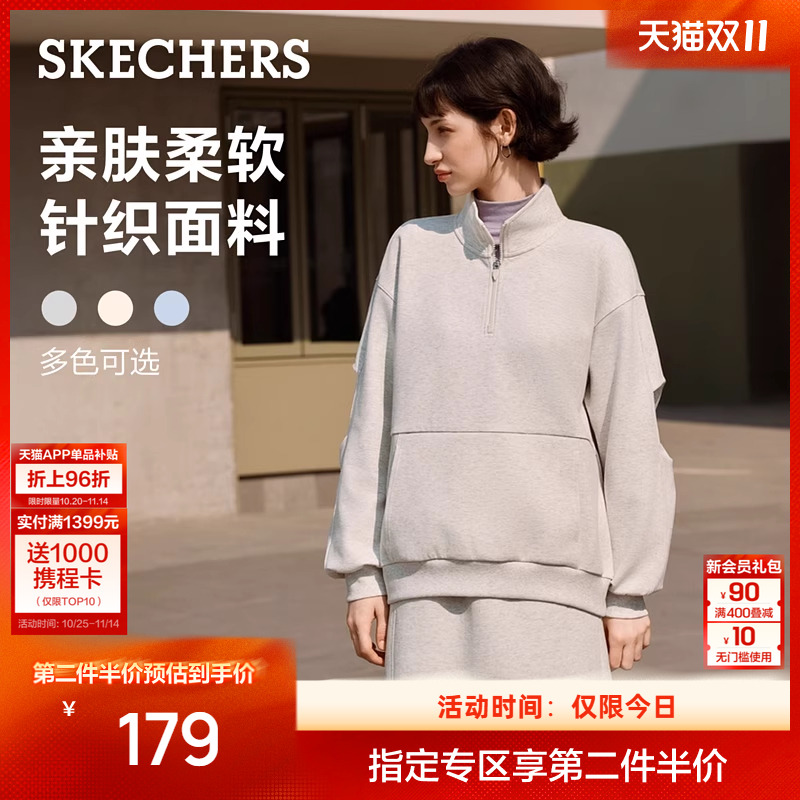 采用亲肤柔软针织面料,舒适宽大版型