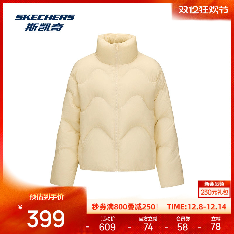 采用梭织面料，防撕裂设计，保暖舒适