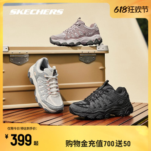 登山徒步鞋 户外抓地防护耐磨运动鞋 男女鞋 Skechers斯凯奇2024新款