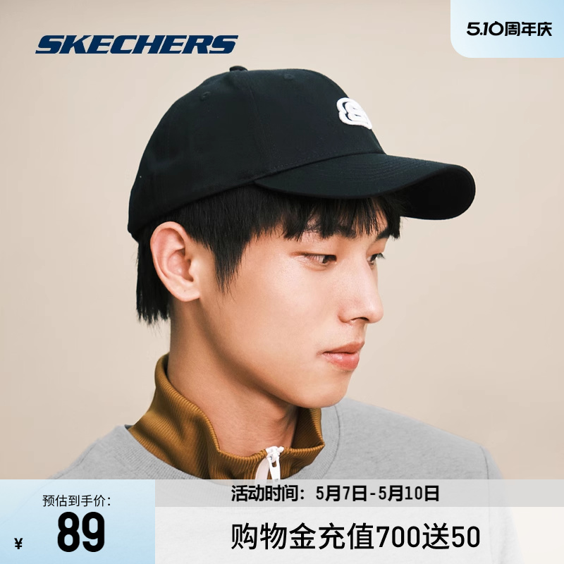 Skechers斯凯奇春夏帽子防晒帽运动刺绣鸭舌帽女休闲情侣棒球帽男-封面