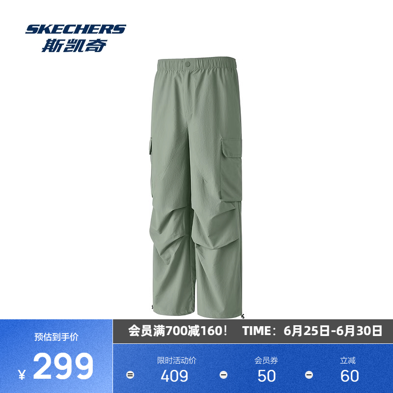 斯凯奇2025年春季新款男子工装长裤宽松休闲防泼水耐磨户外运动裤