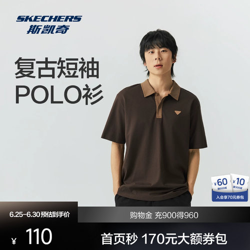 宽松版型，舒适无束缚；88%棉，透气亲肤