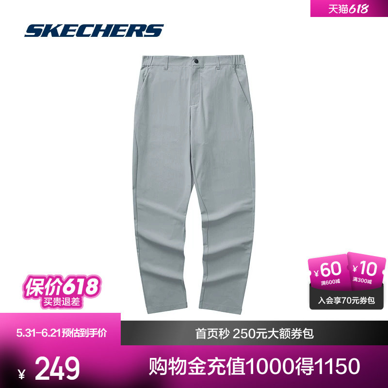 斯凯奇针织长裤男款工装裤登山徒步运动裤防水高弹性时尚潮流百搭