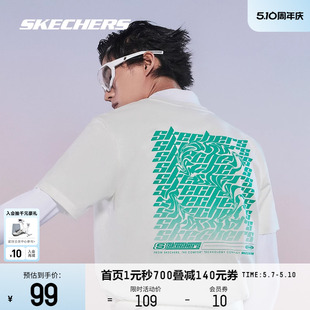 男2024新款 Skechers斯凯奇凉感T恤衫 潮流印花针织运动速干短袖 女