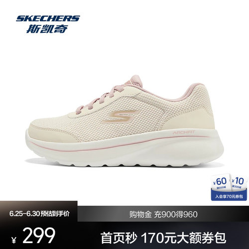 现代简约设计 透气舒适