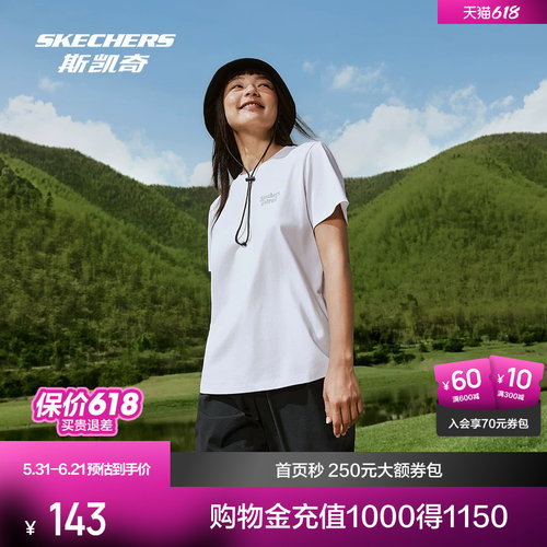 采用索罗娜面料，吸湿速干，凉感舒适