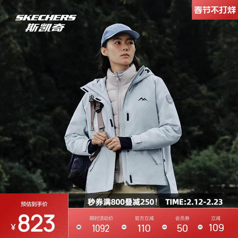 冲锋衣厂家主要分布在哪里（2026年真实产业分布与筛选逻辑）