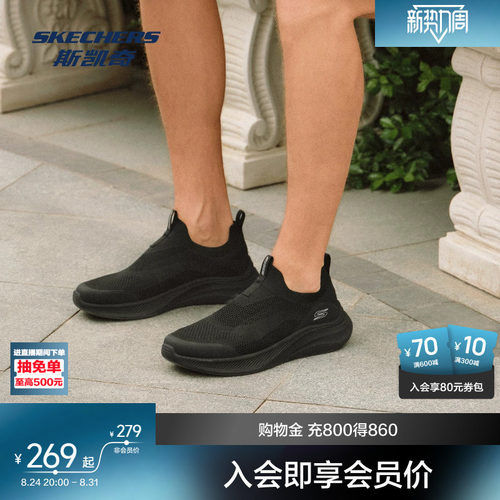 简约设计，适合日常休闲穿着